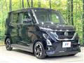 2021 Nissan ROOX