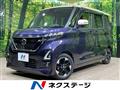 2021 Nissan ROOX