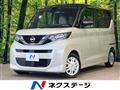 2021 Nissan ROOX