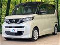 2021 Nissan ROOX