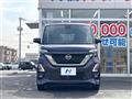 2021 Nissan ROOX