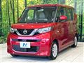 2021 Nissan ROOX