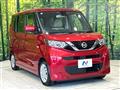 2021 Nissan ROOX