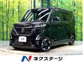 2021 Nissan ROOX