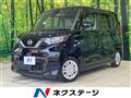 2021 Nissan ROOX
