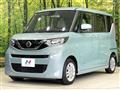 2021 Nissan ROOX