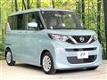 2021 Nissan ROOX