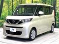 2021 Nissan ROOX