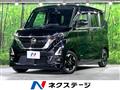 2021 Nissan ROOX