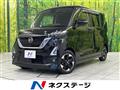 2021 Nissan ROOX