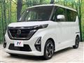 2021 Nissan ROOX
