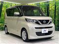 2021 Nissan ROOX