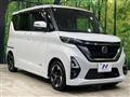 2021 Nissan ROOX