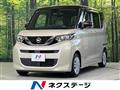 2021 Nissan ROOX