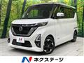 2021 Nissan ROOX