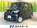 2021 Nissan ROOX