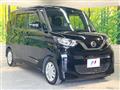 2021 Nissan ROOX