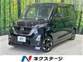 2021 Nissan ROOX