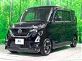 2021 Nissan ROOX