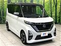 2021 Nissan ROOX