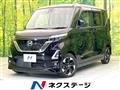 2021 Nissan ROOX