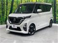 2021 Nissan ROOX