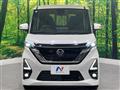 2021 Nissan ROOX