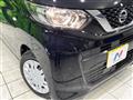 2022 Nissan ROOX