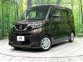 2022 Nissan ROOX