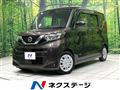 2022 Nissan ROOX