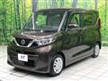 2022 Nissan ROOX