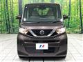 2022 Nissan ROOX