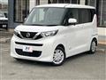 2022 Nissan ROOX