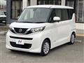 2022 Nissan ROOX