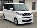 2022 Nissan ROOX