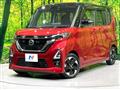 2021 Nissan ROOX