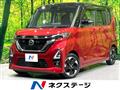 2021 Nissan ROOX