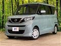2021 Nissan ROOX
