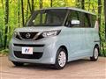 2021 Nissan ROOX