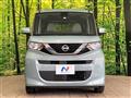 2021 Nissan ROOX