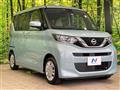 2021 Nissan ROOX