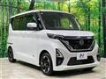 2021 Nissan ROOX