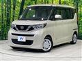 2022 Nissan ROOX