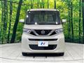 2022 Nissan ROOX