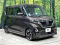 2021 Nissan ROOX