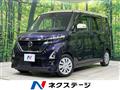 2022 Nissan ROOX