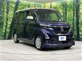 2022 Nissan ROOX