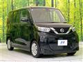 2022 Nissan ROOX