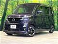 2022 Nissan ROOX