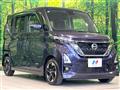 2022 Nissan ROOX